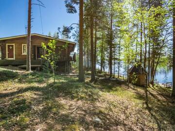 Фото Дома для отпуска Holiday Home Patu г. Pihlajaniemi 1